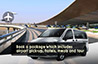 Qinghai Tours 2025/2026