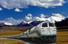 Qinghai Tours 2025/2026