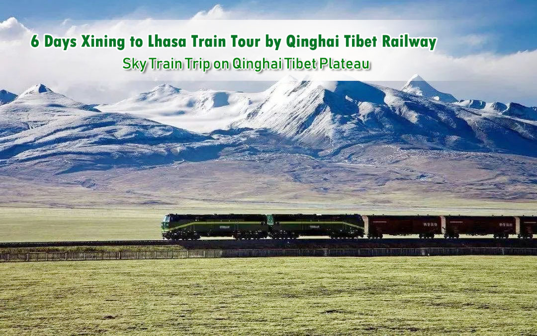 Qinghai Tours 2025/2026