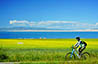 Qinghai Tours 2025/2026