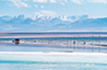 Qinghai Tours 2025/2026