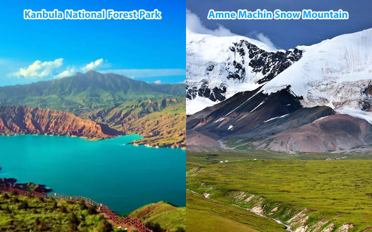 Qinghai Wild Nature