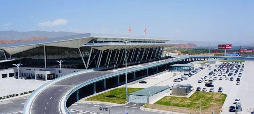 Xining Airport