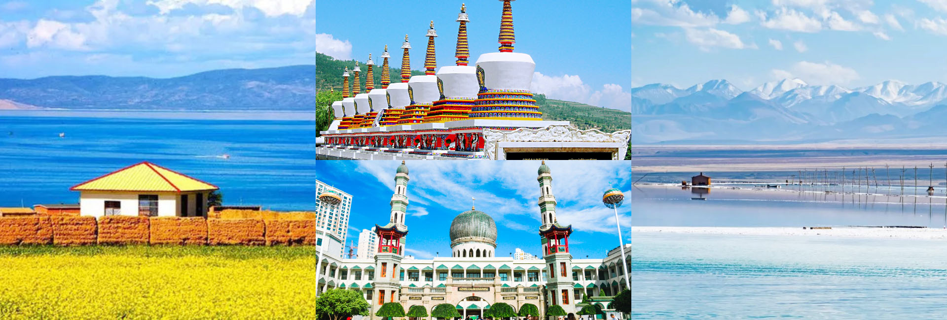 Xining Travel Guide