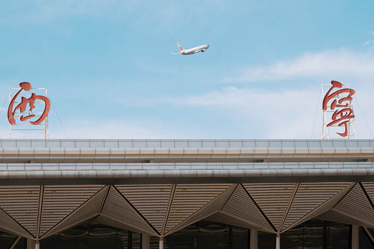 Xining Caojiabao International Airport