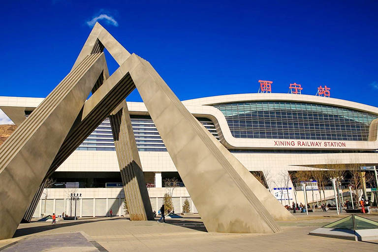 Xining Railway Station