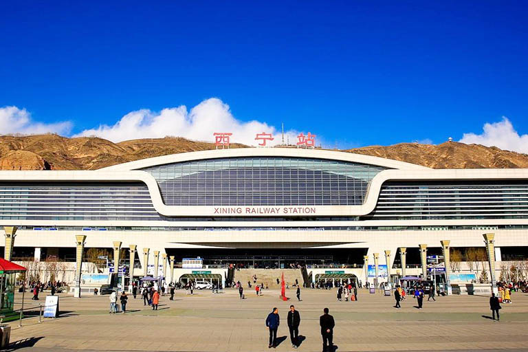 Xining Railway Station