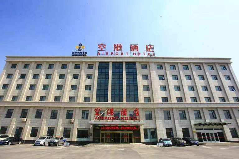 Where to Stay in Xining