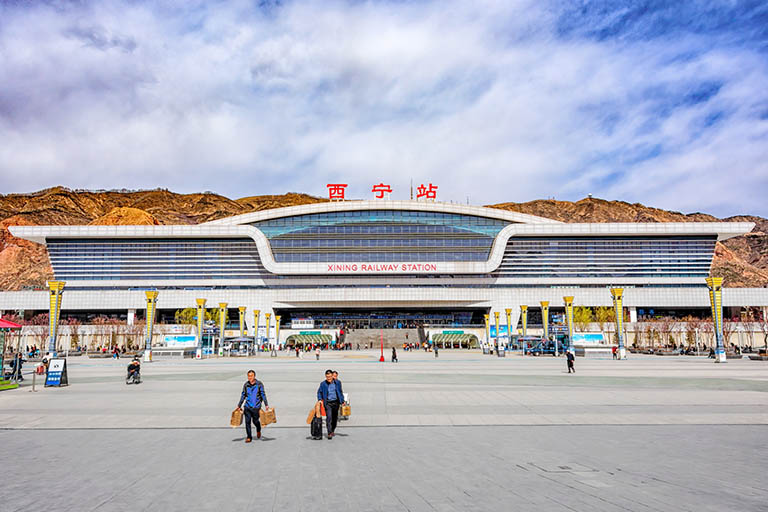 Xining Railway Station