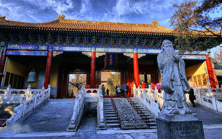 inside confucius temple