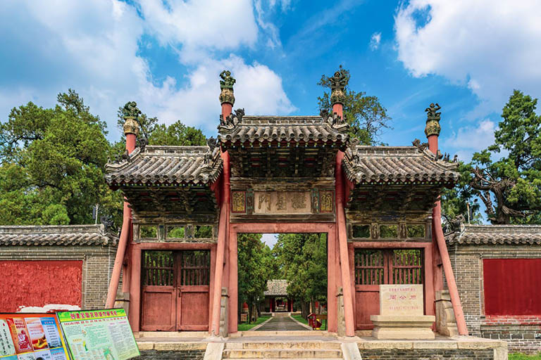 Attractions Near Confucius Temple