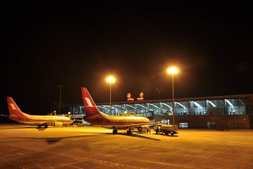 Jining Qufu Airport