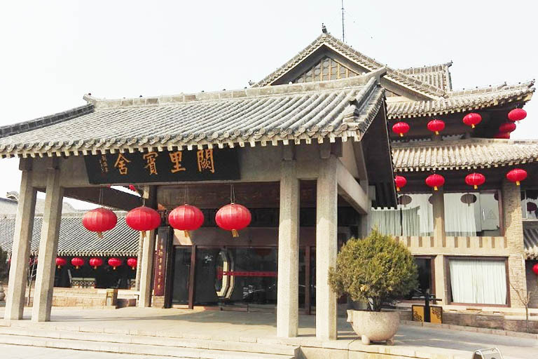 Where to Stay in Qufu