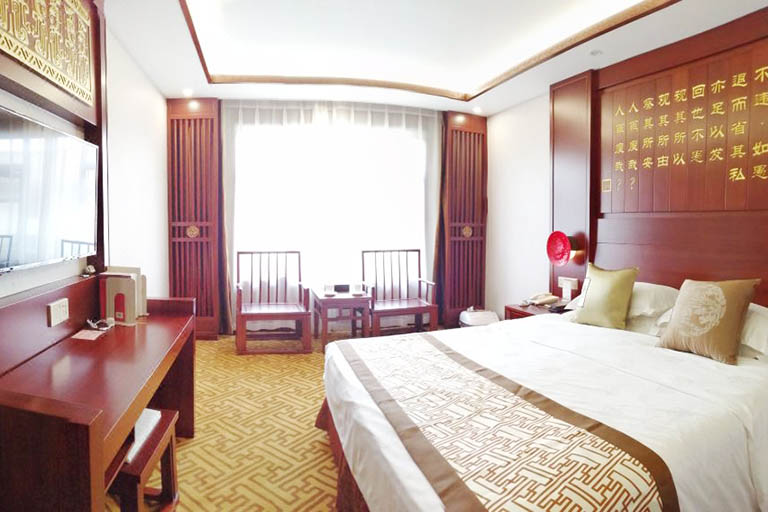 Where to Stay in Qufu