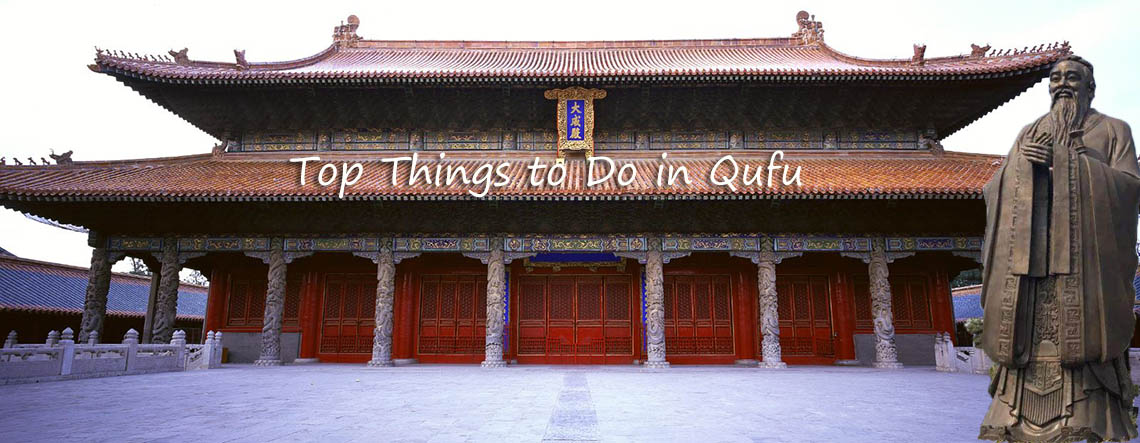 Things to Do in Qufu