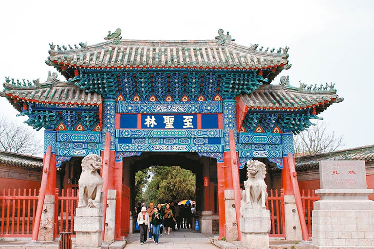 Cemetery of Confucius Things to Do in Qufu and Qufu Attractions
