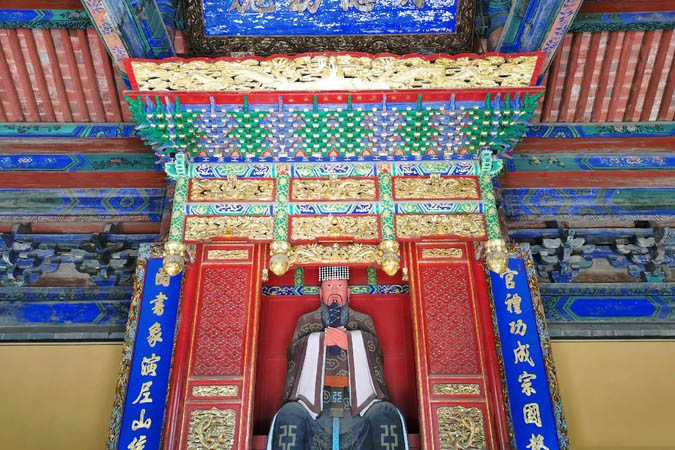 Zhougong Temple Things to Do in Qufu