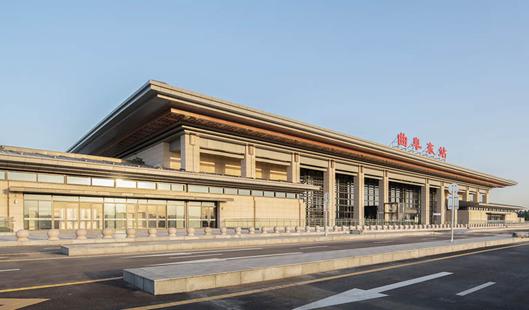 Qufu Train Stations
