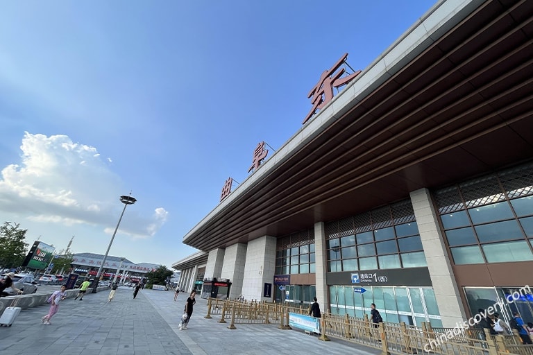 Qufu East Railway Station