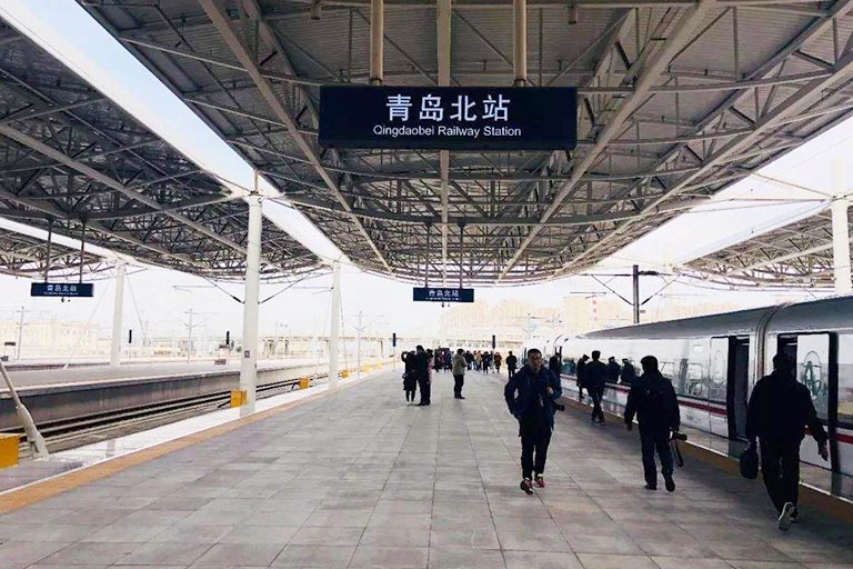 Qingdao to Qufu Train