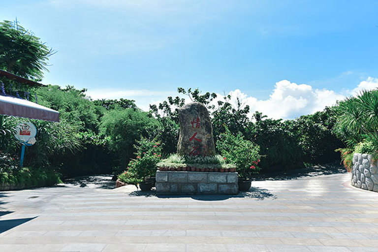 Lover Valley Wuzhizhou Island