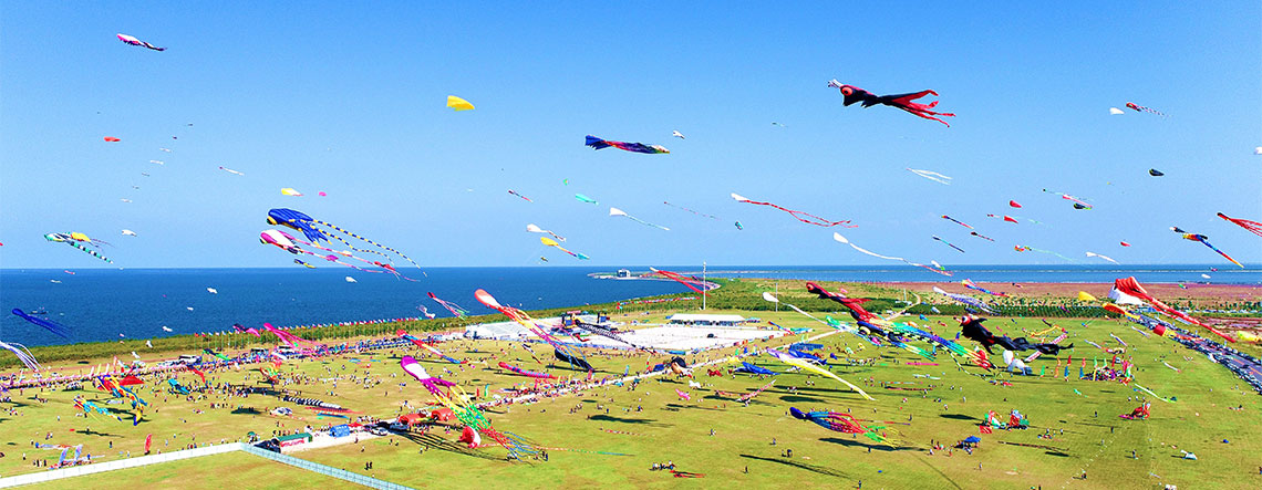 Weifang International Kite Festival Tour 2024