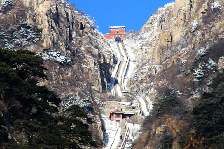 Imperial Hiking Path Things to Do in Shandong
