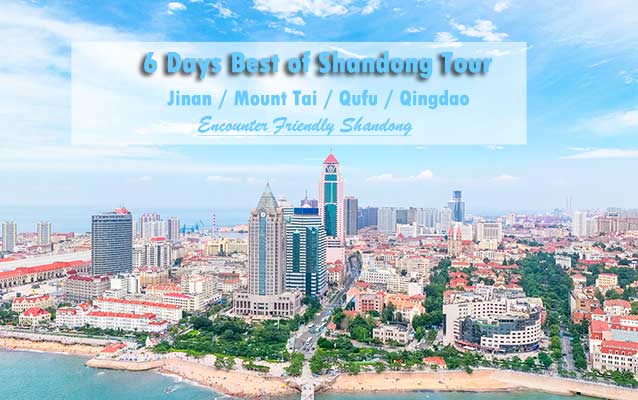 Shandong Tours 