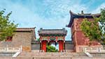 9 Days Shandong Panorama Tour - Shandong Cultural & Natural Exploration
