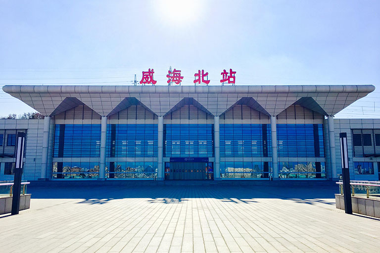 Weihai Transportation