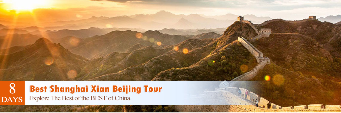tour & travel shanghai