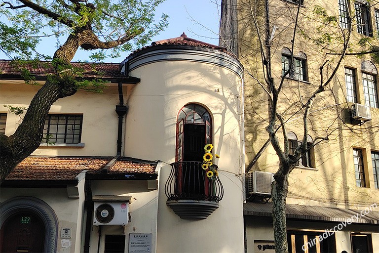 Wukang Road