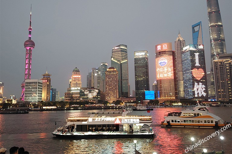 Hefang Street