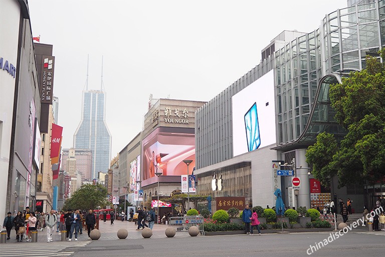 Nanjing Road