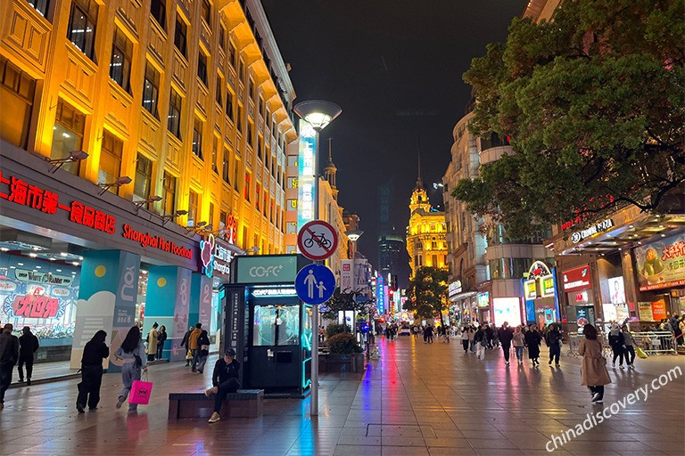Nanjing Road