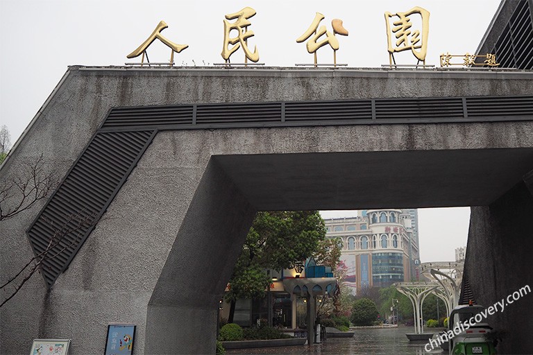 People's Park