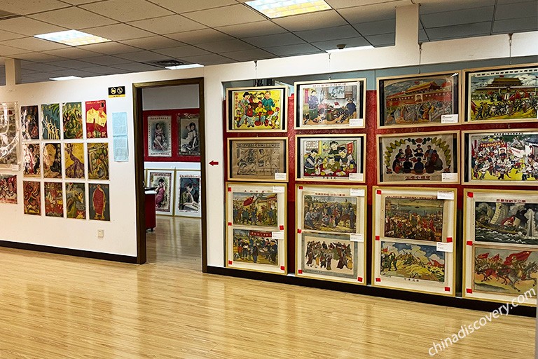 Shanghai Propaganda Poster Art Center
