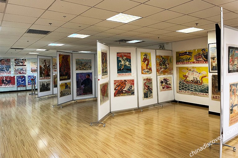 Shanghai Propaganda Poster Art Center