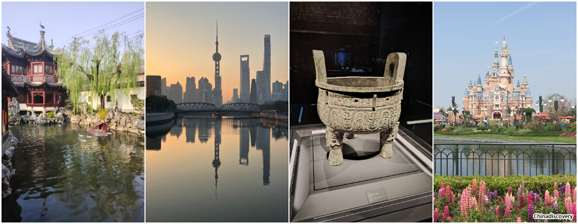 Shanghai Attractions