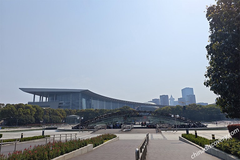 Shanghai Science and Technology Museum