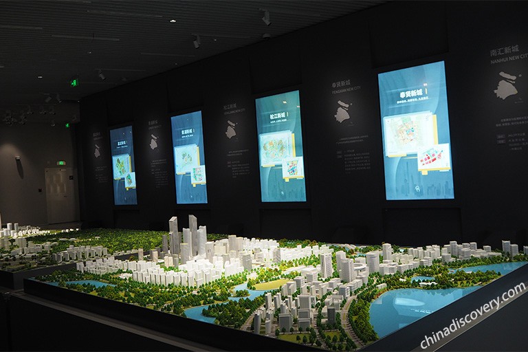 Shanghai Urban Planning Exhibition Center