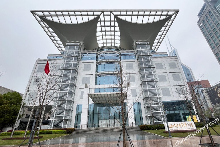 Shanghai Urban Planning Exhibition Center