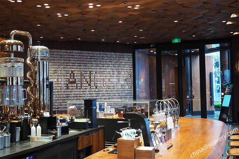 Starbucks Reserve Roastery Shanghai