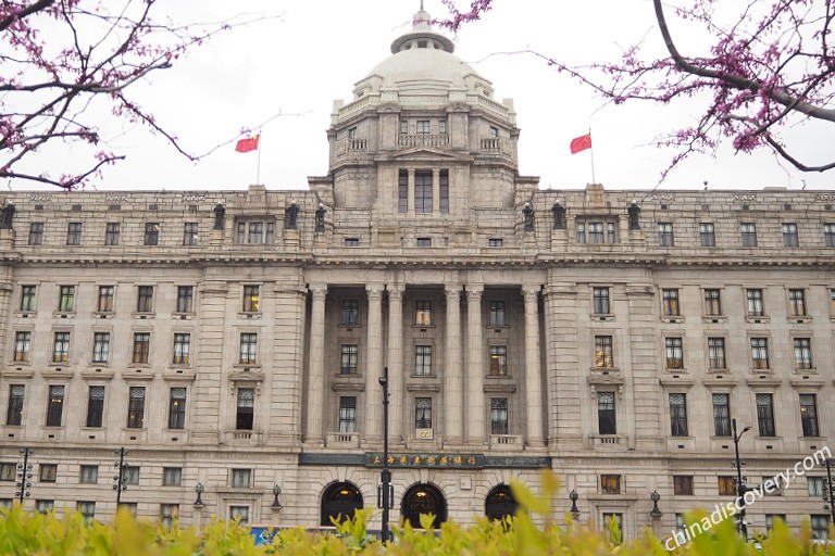 Shanghai the Bund
