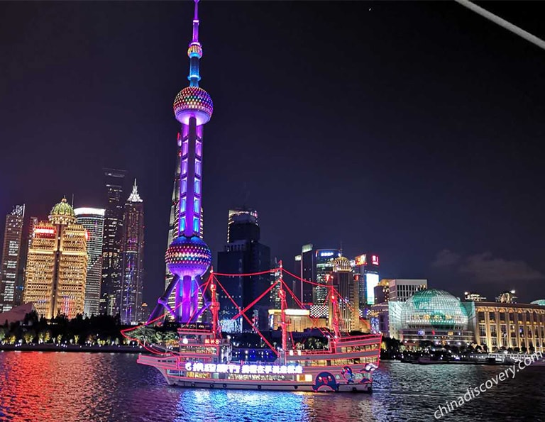 The Bund Night Views