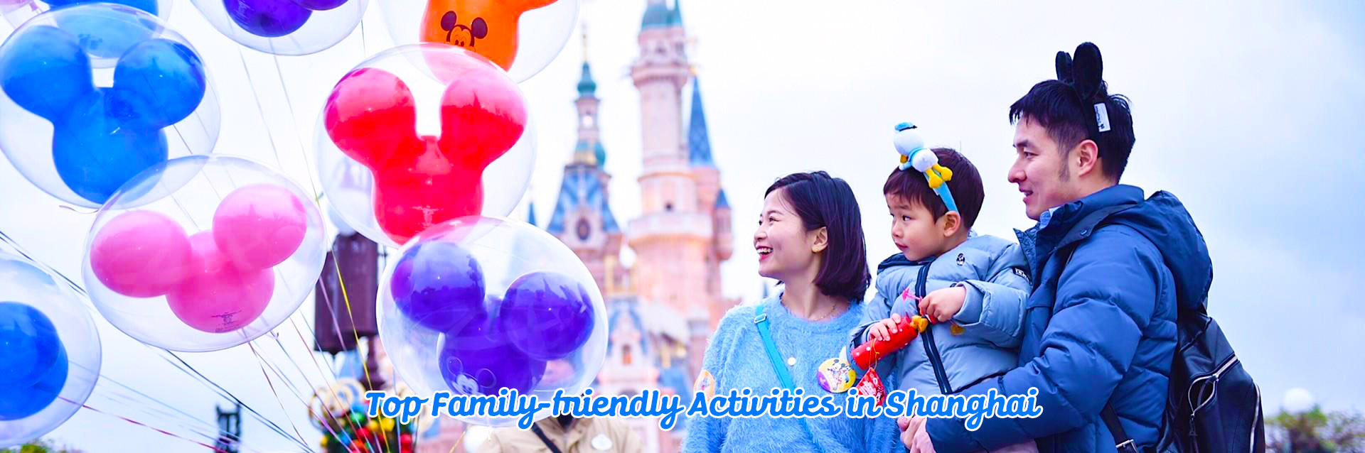 Shanghai Family Activities