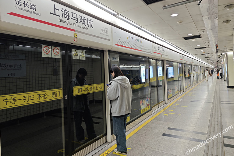 Shanghai Metro
