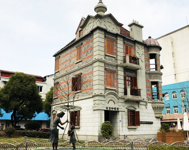 Shanghai Museums