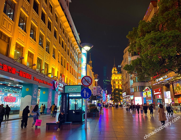 Vigorous Night Life in Nanjing Road