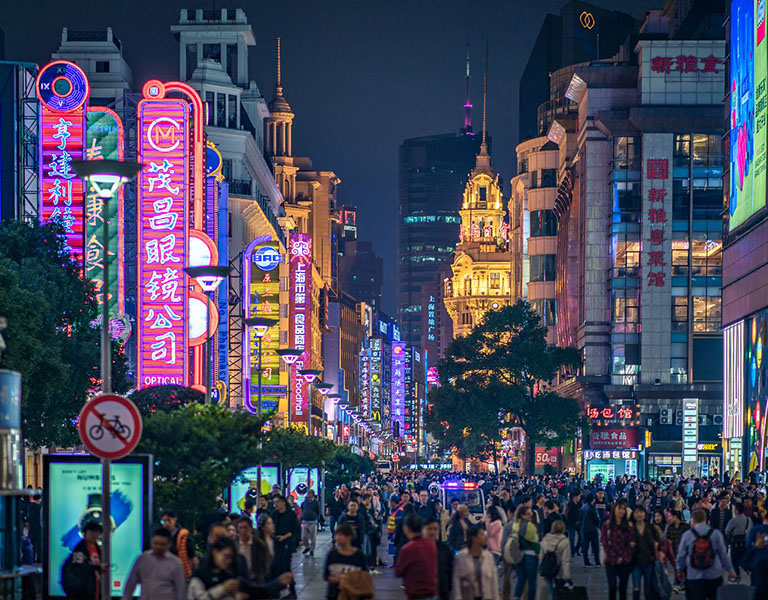 Nanjing Road